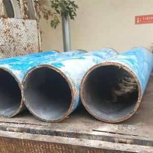 XK中溫設備耐磨材料