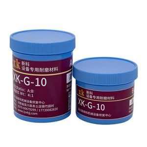 XKG系列設備耐磨防腐材料