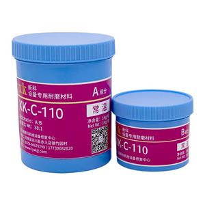 XK-110耐酸防腐呋喃膠泥