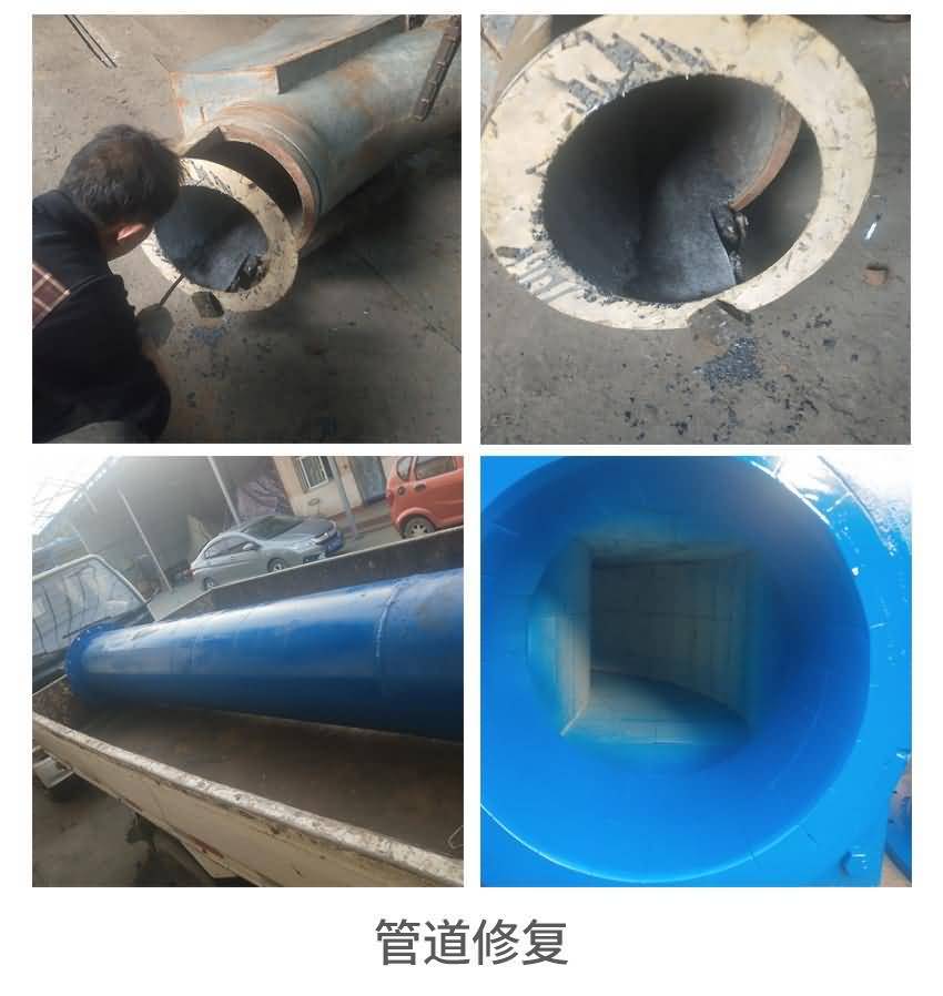 管道耐磨防腐修復案例
